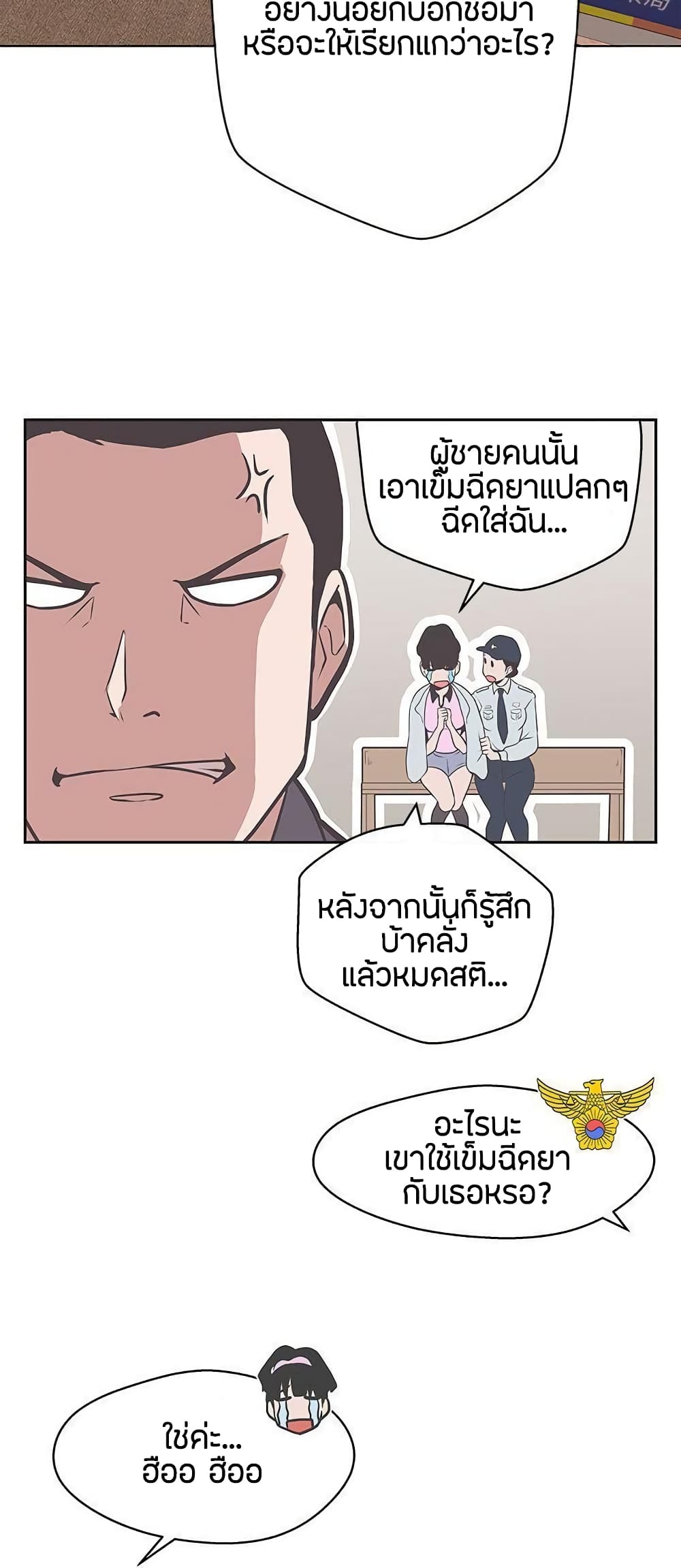 Doujin-Lc- อ่าน โดจิน มังฮวา เกาหลี ญี่ปุ่น จีน แปลไทย Love Navigation ตอนที่ 1 2 3 4 5 6 7 8 9 10 11 12 13 14 ฟรี ไม่มีโฆษณา อ่าน โดจิน Manhwa เกาหลี ญี่ปุ่น จีน เรามีครบ คัดมาให้เน้นๆ โดจิน 18+ รับประกันความฟินโดย  Doujin Lc